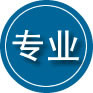 双滦区专业道路救援