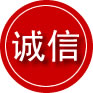 双滦区诚信救援服务