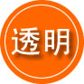 双滦区救援费用合理